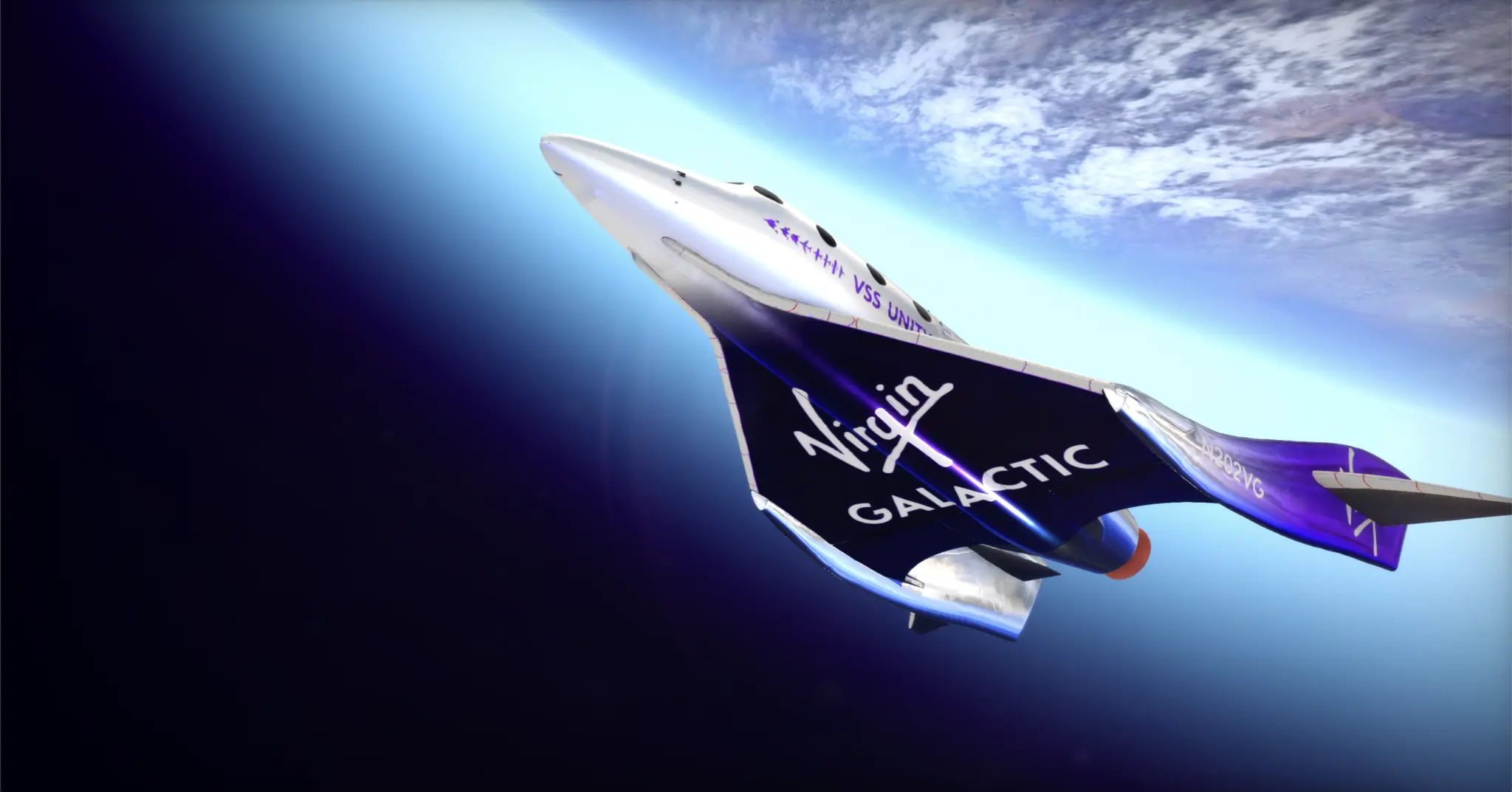 Virgin Galactic capture